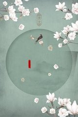 张津渝在线观看51吃瓜